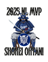 Dodgers Samurai Ohtani 2025 NL MVP PNG | Digital Art (6000x7712)